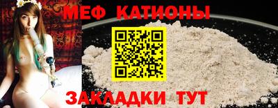 гидропоника Мариинск