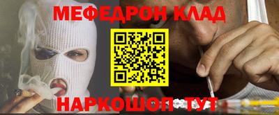 apvp Малоярославец