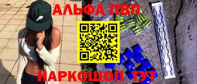 кокс Лесосибирск