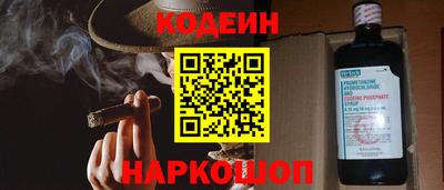 гидропоника Мариинск
