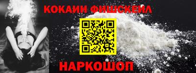 герыч Малгобек
