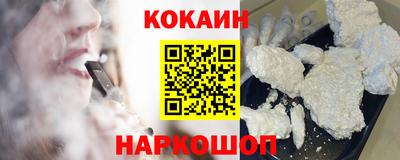 apvp Малоярославец