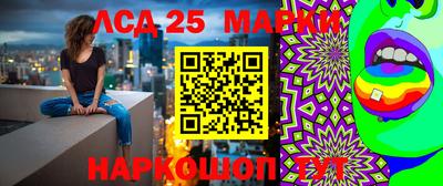 герыч Малгобек