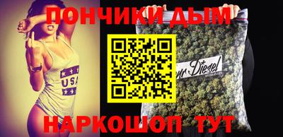 apvp Малоярославец