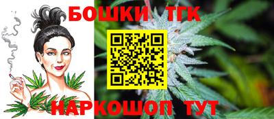 гидропоника Мариинск