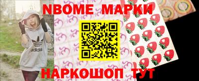 герыч Малгобек