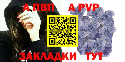 герыч Малгобек