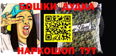 герыч Малгобек