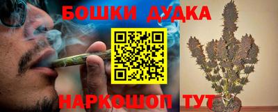 кокаин премиум Ликино-Дулёво