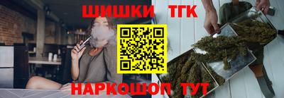 герыч Малгобек