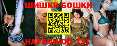 apvp Малоярославец