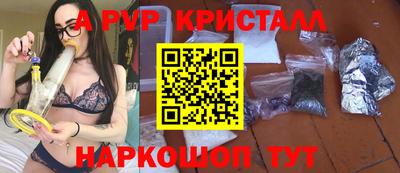 герыч Малгобек