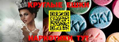 apvp Малоярославец