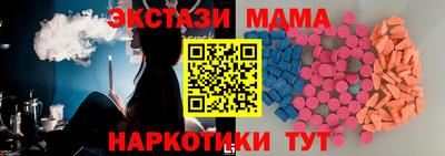 кокаин премиум Ликино-Дулёво