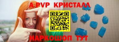 герыч Малгобек