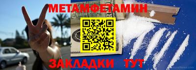 герыч Малгобек