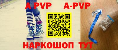 гидропоника Мариинск