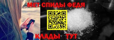 герыч Малгобек