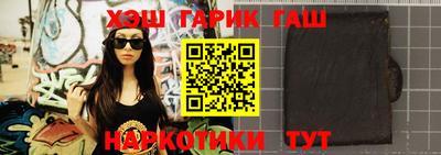 apvp Малоярославец