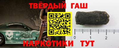 альфа пвп Ливны