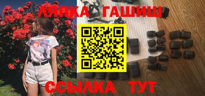 кокс Лесосибирск