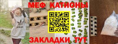 apvp Малоярославец