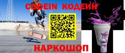 гидропоника Мариинск