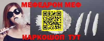 герыч Малгобек
