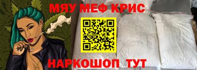кокс Лесосибирск