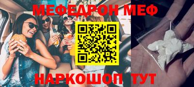 кокаин премиум Ликино-Дулёво