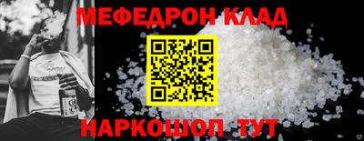 гидропоника Мариинск