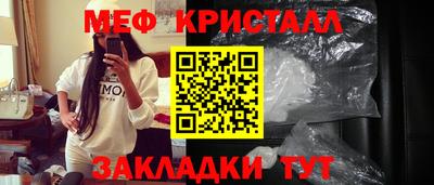 apvp Малоярославец