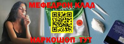 гидропоника Мариинск