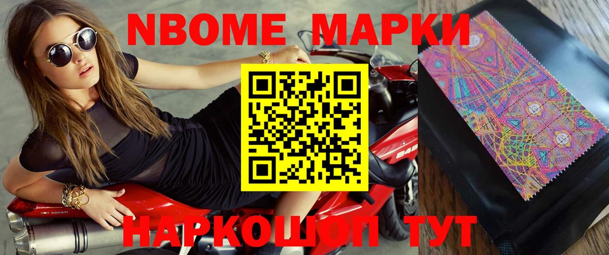 Элиста  ЛСД экстази кислота  Вход с VPN  Лсд 25 экстази ecstasy 
